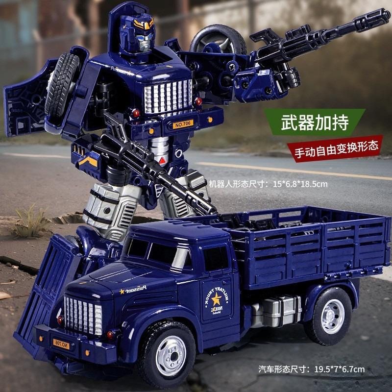 Kids Transformable Robot Toy Car Inertia Sports Car For Boys