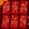2027 Sheep Year Red Envelopes 6Pcs Waterproof Coated Lucky Hongbao for Chinese New Year Spring Festival Outdoor Gifting