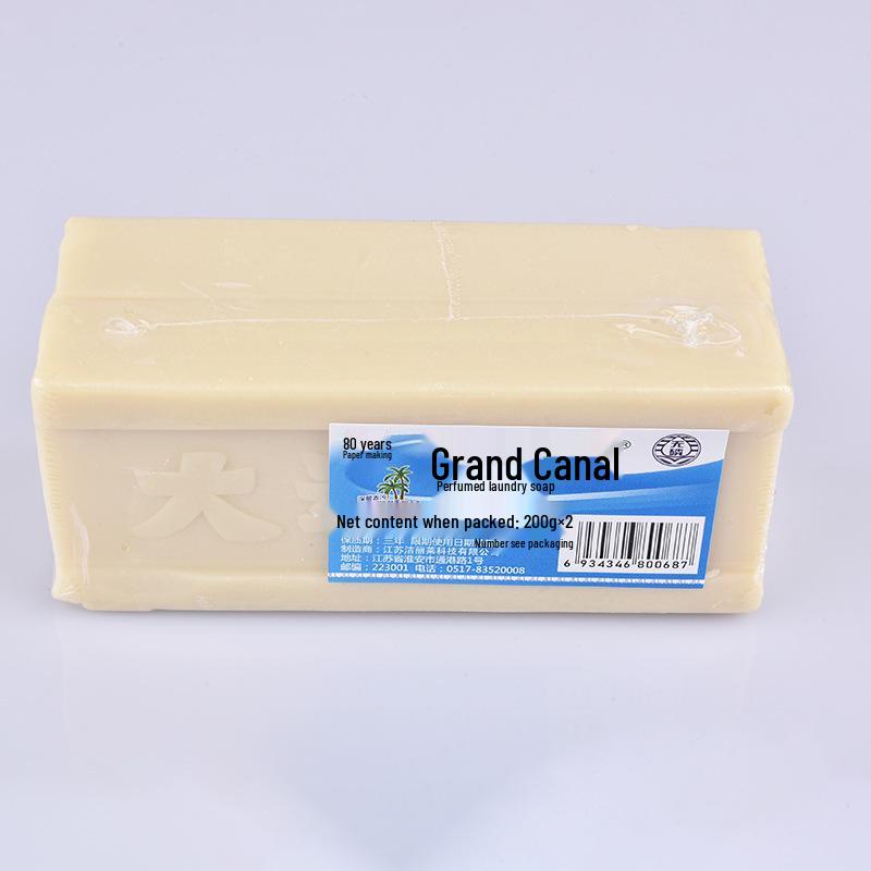Экономичная упаковка стирального мыла Grand Canal - 30 штук