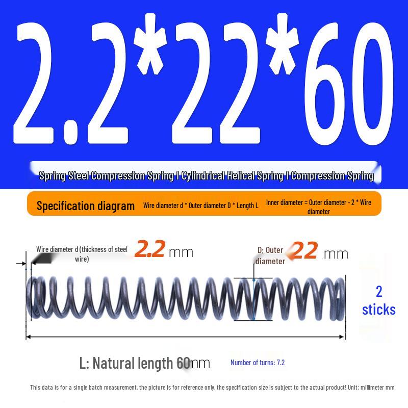 2.2mm Spring Steel Compression Spring - Cylindrical Helical Reset Mechanism