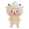 Cartoon Doodle Sheep Plush Toy Doll Children Sleeping Pillow Rag Doll Girl Gift