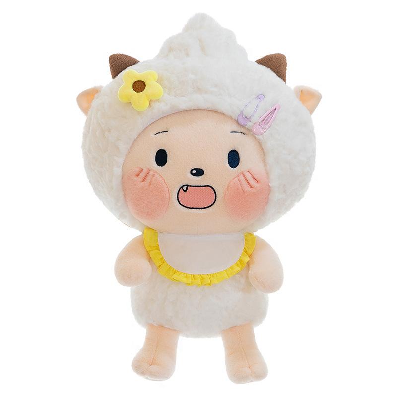 Cartoon Doodle Sheep Plush Toy Doll Children Sleeping Pillow Rag Doll Girl Gift