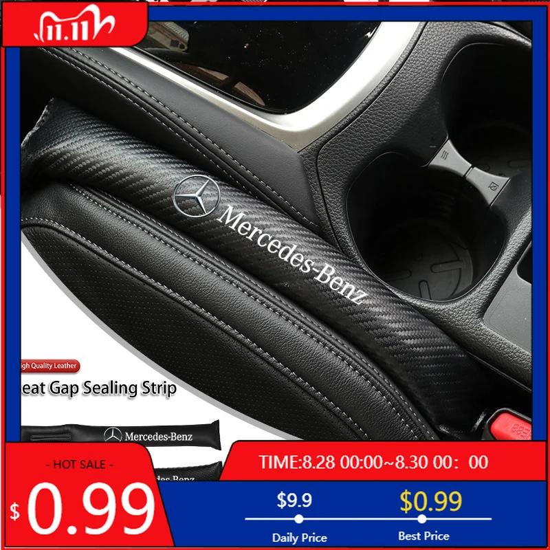 GLC GLB Car Interior Seat Gap Plug Leather Filler Leakproof Pads For Mercedes Benz AMG W206 W204 W205 W212 W213 W221 W222 W223