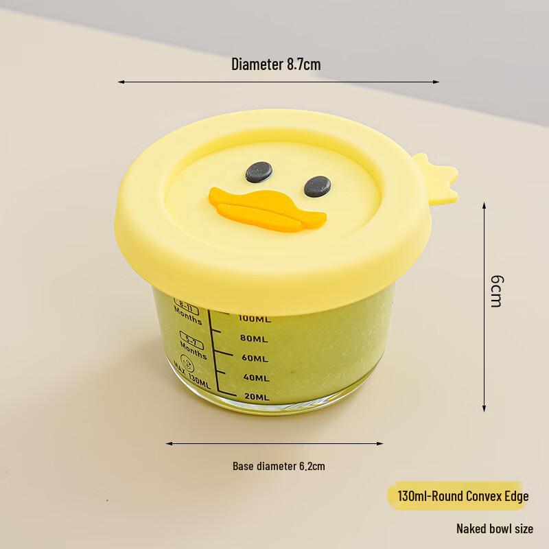 Baizien Tempered Glass Baby Food Bowls E57