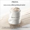 PROYA Brightening & Hydrating Mask Skincare Set