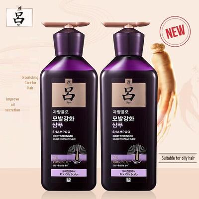 Ensemble Shampooing et Après-shampooing Fortifiant Ligne Violette