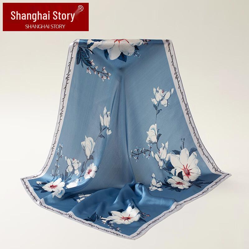 Shanghai Story 100% Mulberry Silk Small Square Scarf