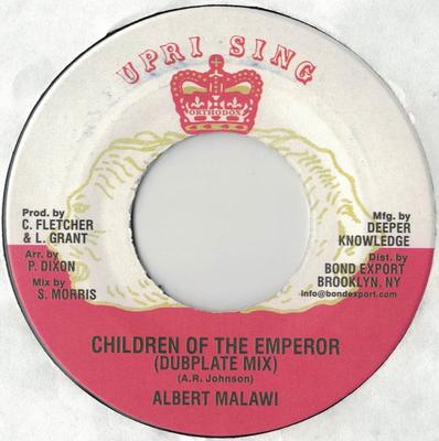 7inch Record ALBERT MALAWI  Children Of The Emperor Dubplate M NONE Uprising 2014 US Reggae Ska  Dub Used