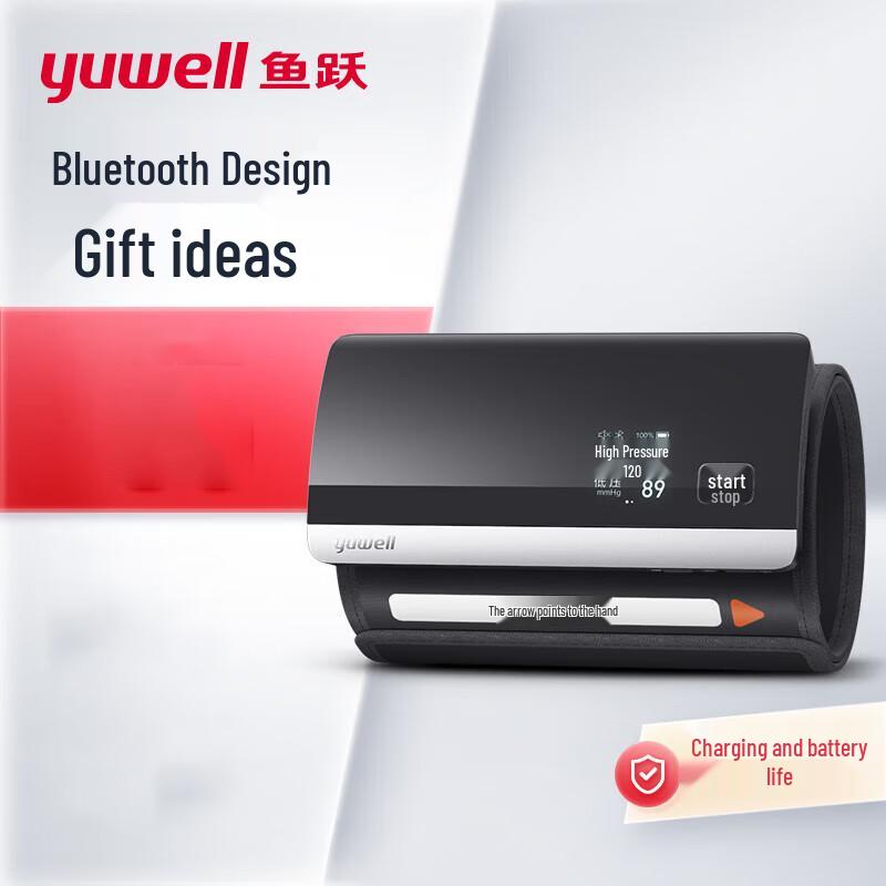 

Yuwell YE630CR Bluetooth Rechargeable Arm Blood Pressure Monitor