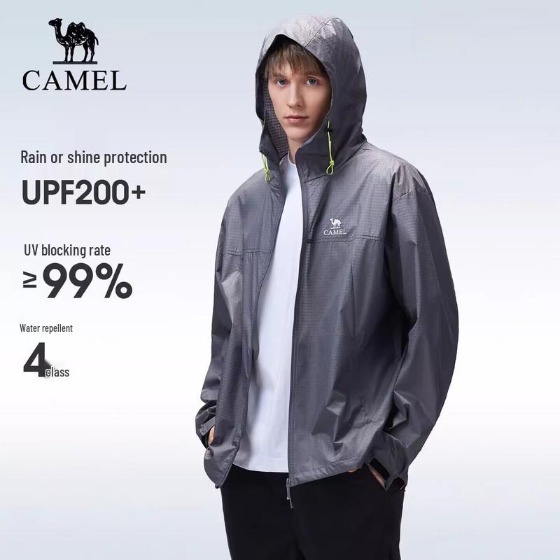 

CAMEL Outdoor UPF 200+ Hooded Sun Protection Jacket M