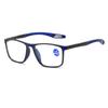 High-definition Anti Slip Hyperopia Eyeglasses Ultra Light TR90 Sports Presbyopia Glasses Anti Blue Light Reading Eyewear