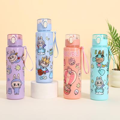 Cute Children's Straw Cup High Value Student with Rope Water Cup Large Capacity Cartoon Water Cup