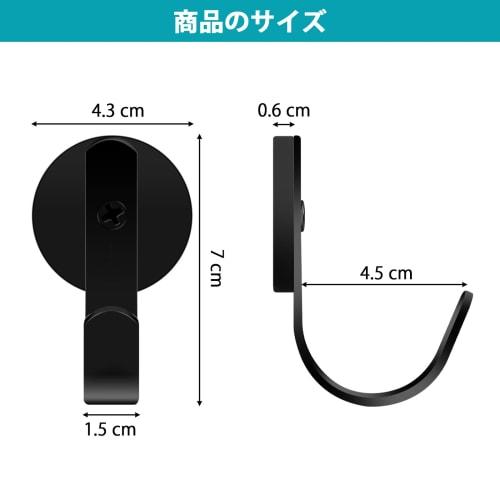 Lermende Set of 2 Super Strong Magnetic Hooks, Neodymium Magnets, 43mm Diameter, 3kg Vertical Load Capacity, Stainless Steel, Rustproof, Waterproof, F