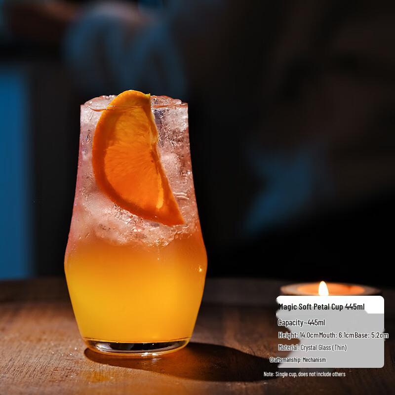 Japanese Style Collins Cocktail Glass 445ml