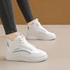 Fashion Chunky Normal Leather White Vulcanized Sneakers Vulcanize Ladies Flat Shoes For Women Sports Dropshiping Supplies Lofer