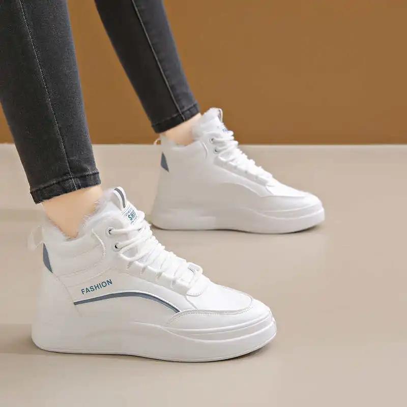 Fashion Chunky Normal Leather White Vulcanized Sneakers Vulcanize Ladies Flat Shoes For Women Sports Dropshiping Supplies Lofer