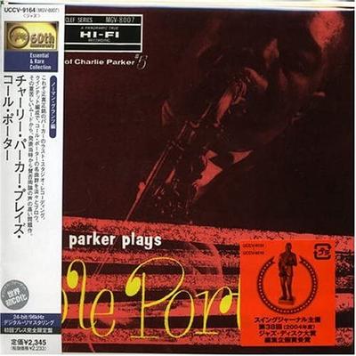 CD CHARLIE PARKER WALTER BISHOP JR.   Charlie Parker Plays Cole Porter P UCCV9164 VERVE RECORDS 2004 Japan ObiJazz Used