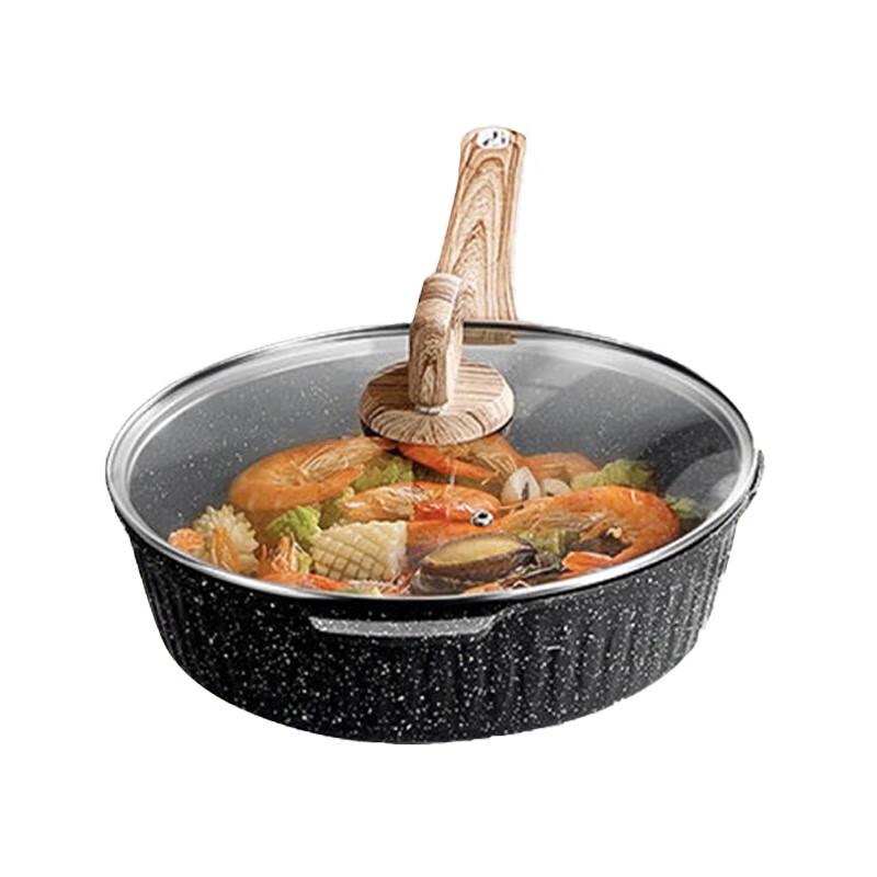 Shangheng Maifan Stone Coated Wok