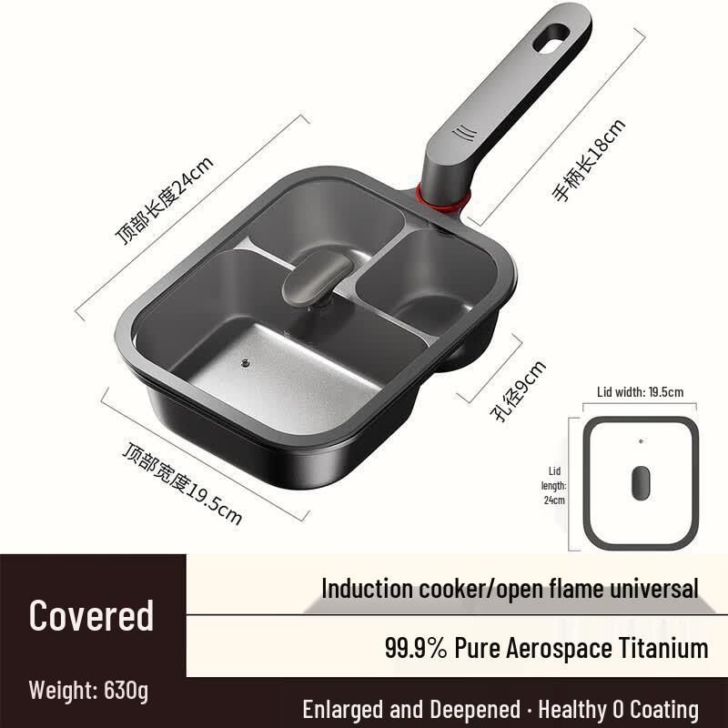 JIESITONG 3-in-1 Non-stick Breakfast Frying Pan