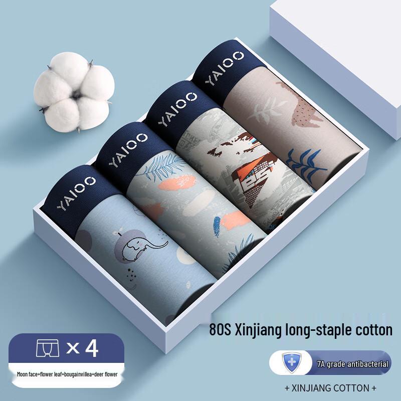 

Yalu Men s Cotton Boxer Briefs 4XL