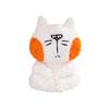 Plush Cat Emoticon Toy Cartoon Stuffed Animal Doll Decoration Cute Gift Kids