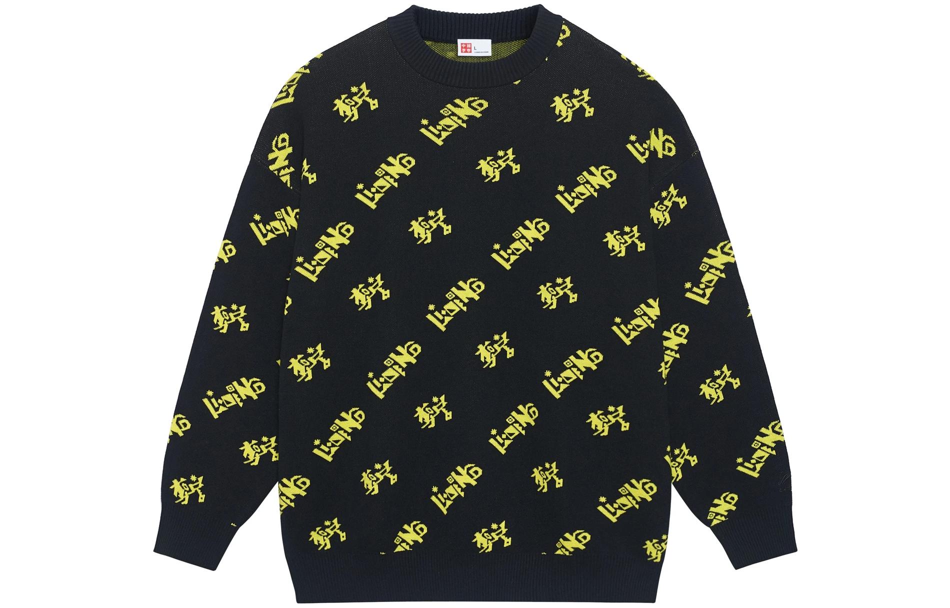 Li Ning Sweaters Men s Black Crew Neck Moderate Other AMBS123-1 L