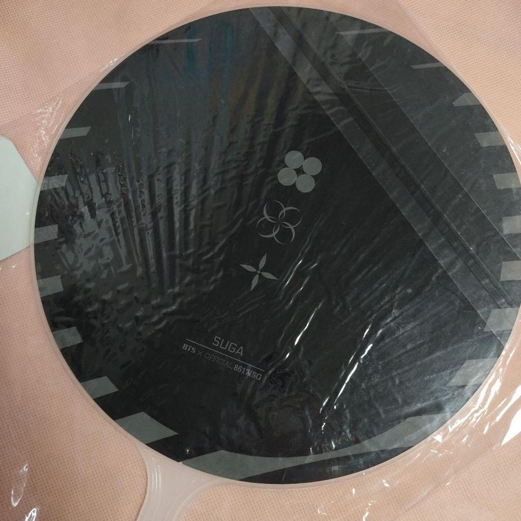 [USED] SUGA Yoongi Fan WINGS Flag Magic Shop MS BTS