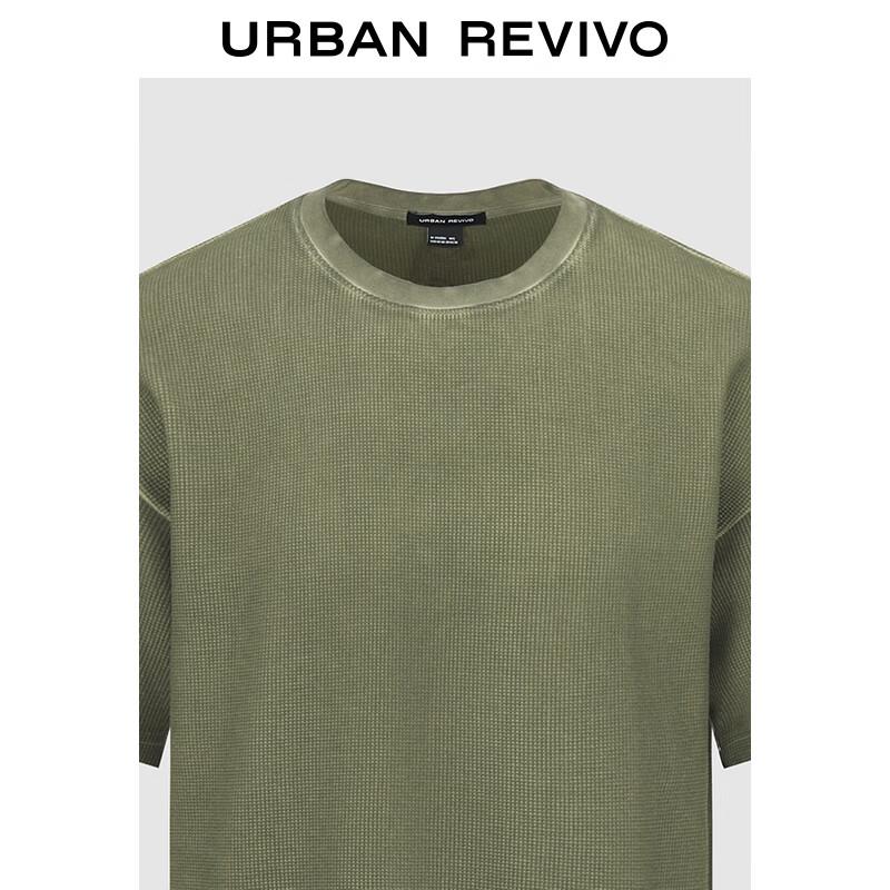 UR Men's Washed Textured Loose Fit Round Neck T-Shirt
