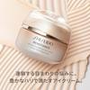 SHISEIDO Benefiance Crema Contorno de Ojos Alisadora de Arrugas N 15g Fragancia Floral Verde Firmeza Líneas Finas Secas