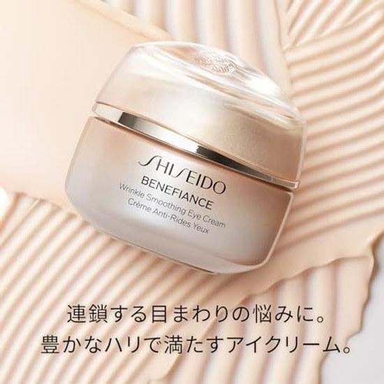 SHISEIDO Benefiance Crema Contorno de Ojos Alisadora de Arrugas N 15g Fragancia Floral Verde Firmeza Líneas Finas Secas