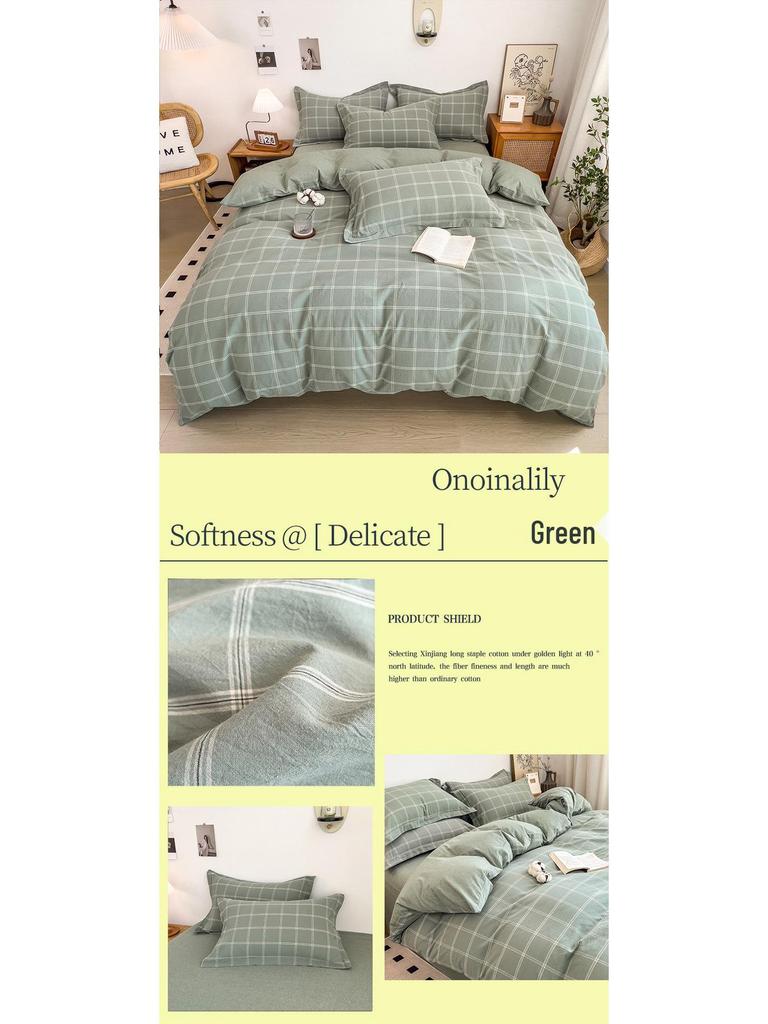 Muji-Inspired Plaid Water-Washed Cotton Duvet Cover Set - Minimalist Brushed Four-Piece Bedding Set