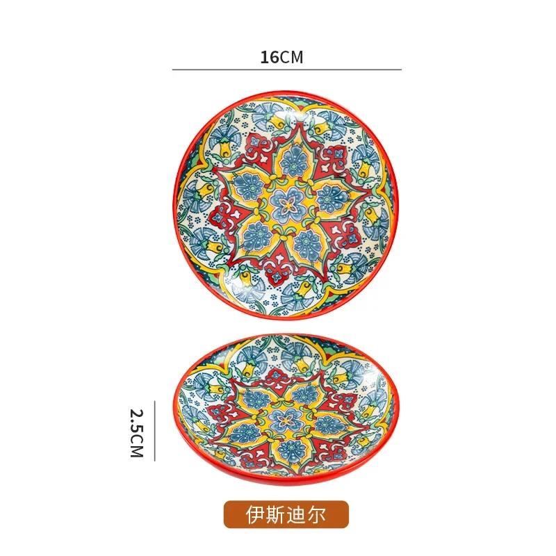 6.5inch Bohemian Ceramic Shallow Plate Tray Bone Plate Western Steak Plate Home Resterant Creative Fruit Plat Dinner Plate