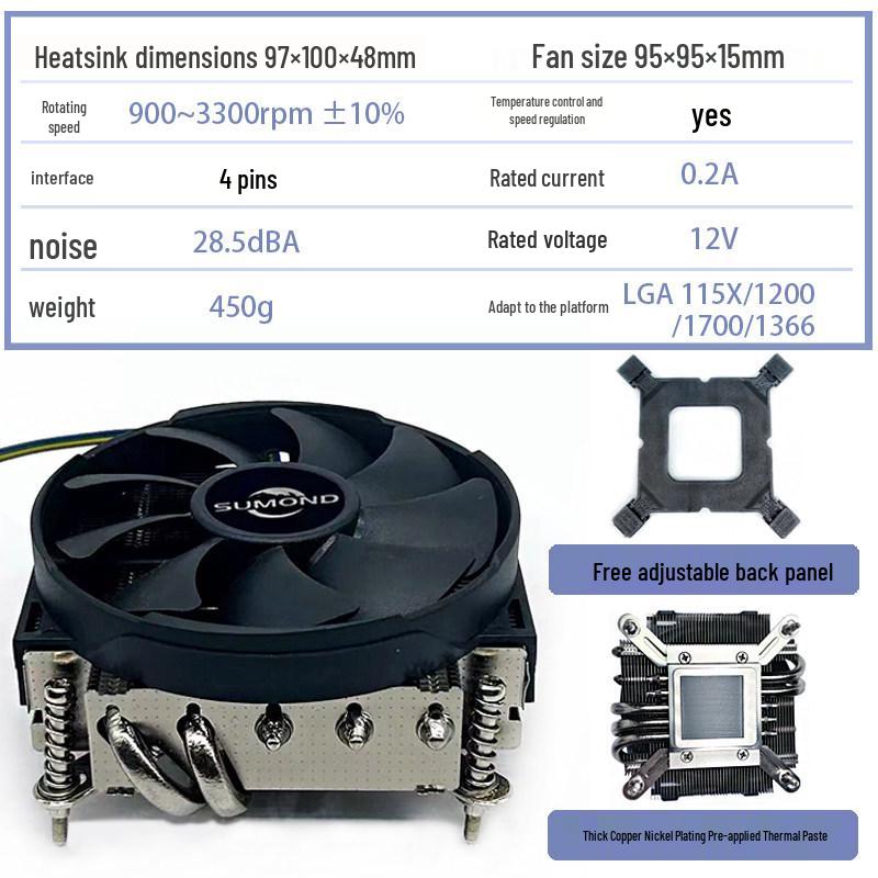 

Computer Case High 48 115X 1700 1366 CPU Cooler 1U Thin Down-Pressure Nickel-Plated 13th Gen 12400
