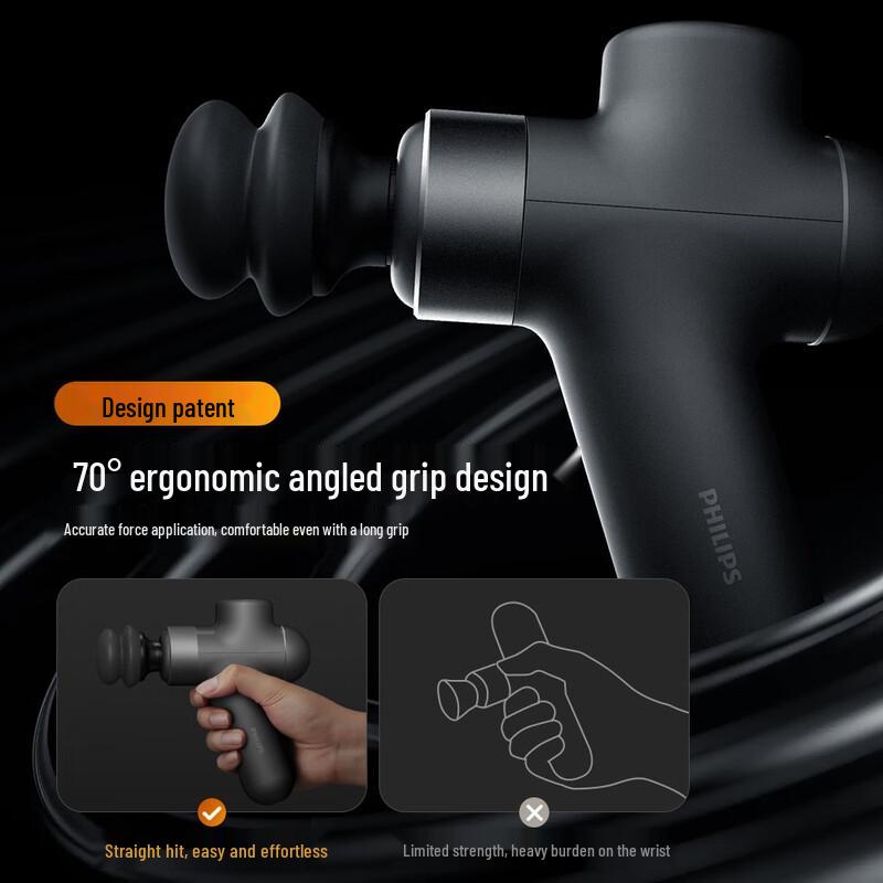 Philips Mini Muscle Massager Gun CN plug (adapter included)