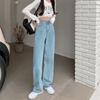 Women's High Waist Wide Leg Jeans Straight Leg Jeans Loose Fit Vintage Light Blue Denim Casual Long Pants