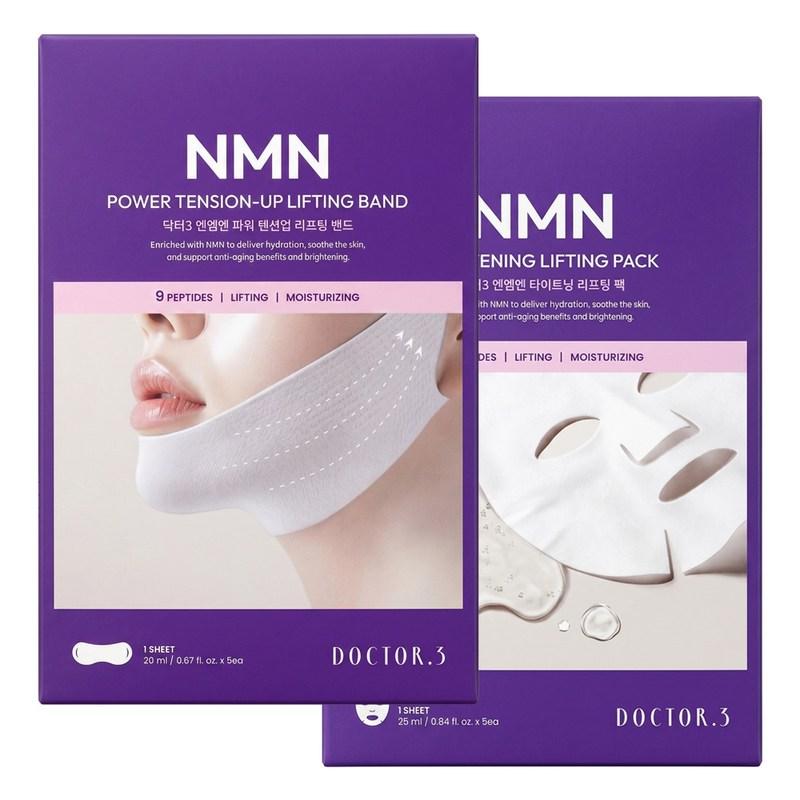 Dr.3 NMN Tightening Lifting Pack