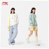 Li-Ning Women's Fleece-Lined Round Neck Sweatshirt AWDVC74