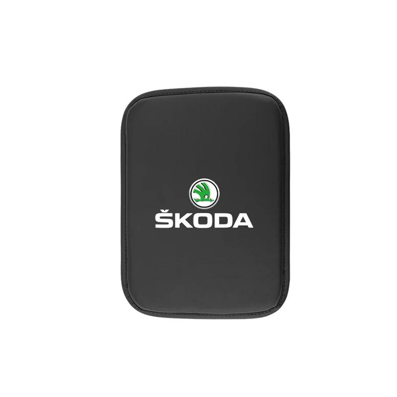 1 шт. Автомобильный коврик на подлокотник, подушка-защита подлокотника для Skoda Octavia Kodiaq Enyaq iV Kamiq Scala Superb Fabia Rapid Karoq Skoda