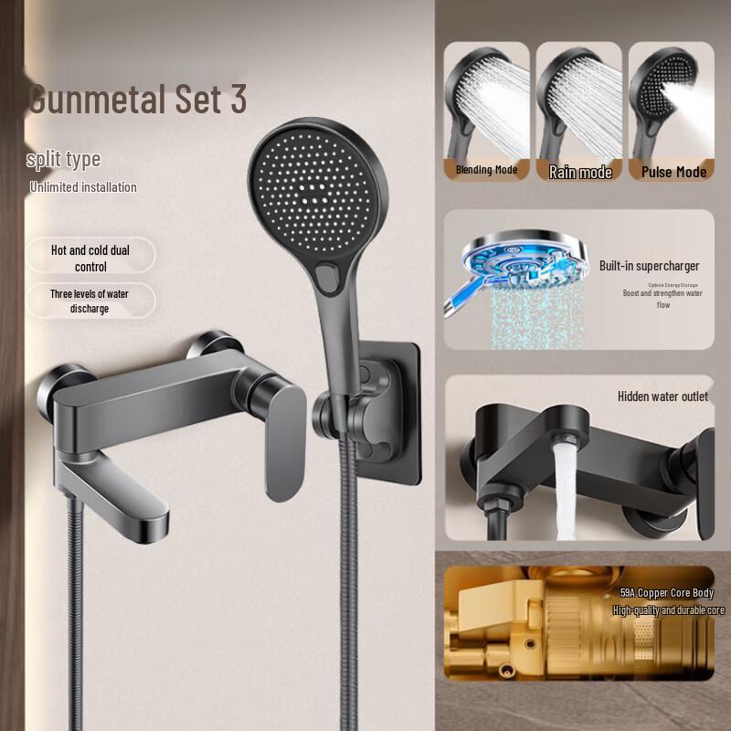 MDNG Household Shower Faucet Set
