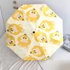 Psyduck Cartoon Pattern, Automatic Folding Umbrella, Portable and Foldable Design, 8 Ribs, a Christmas or Birthday Gift.