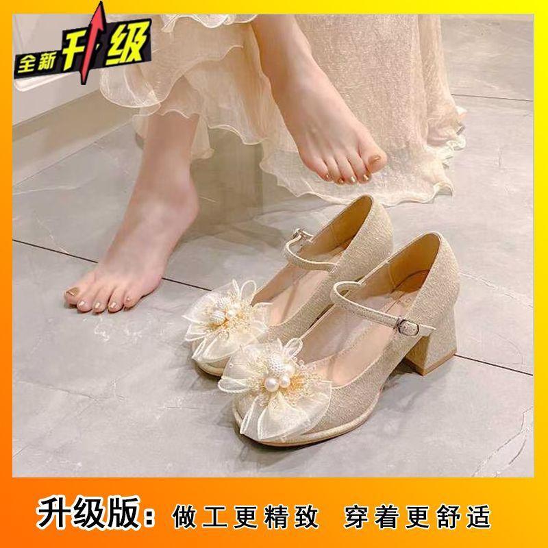Beautiful temperament with skirt bridesmaids single shoes women 2025 spring and summer new fairy gentle Mary Jane high heels women