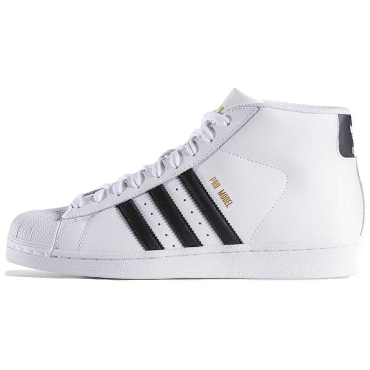 

Черные кроссовки унисекс adidas Pro Model White Core S85956