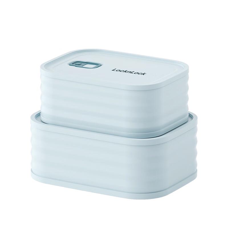 LocknLock New Vigor Stainless Steel Food Container Set