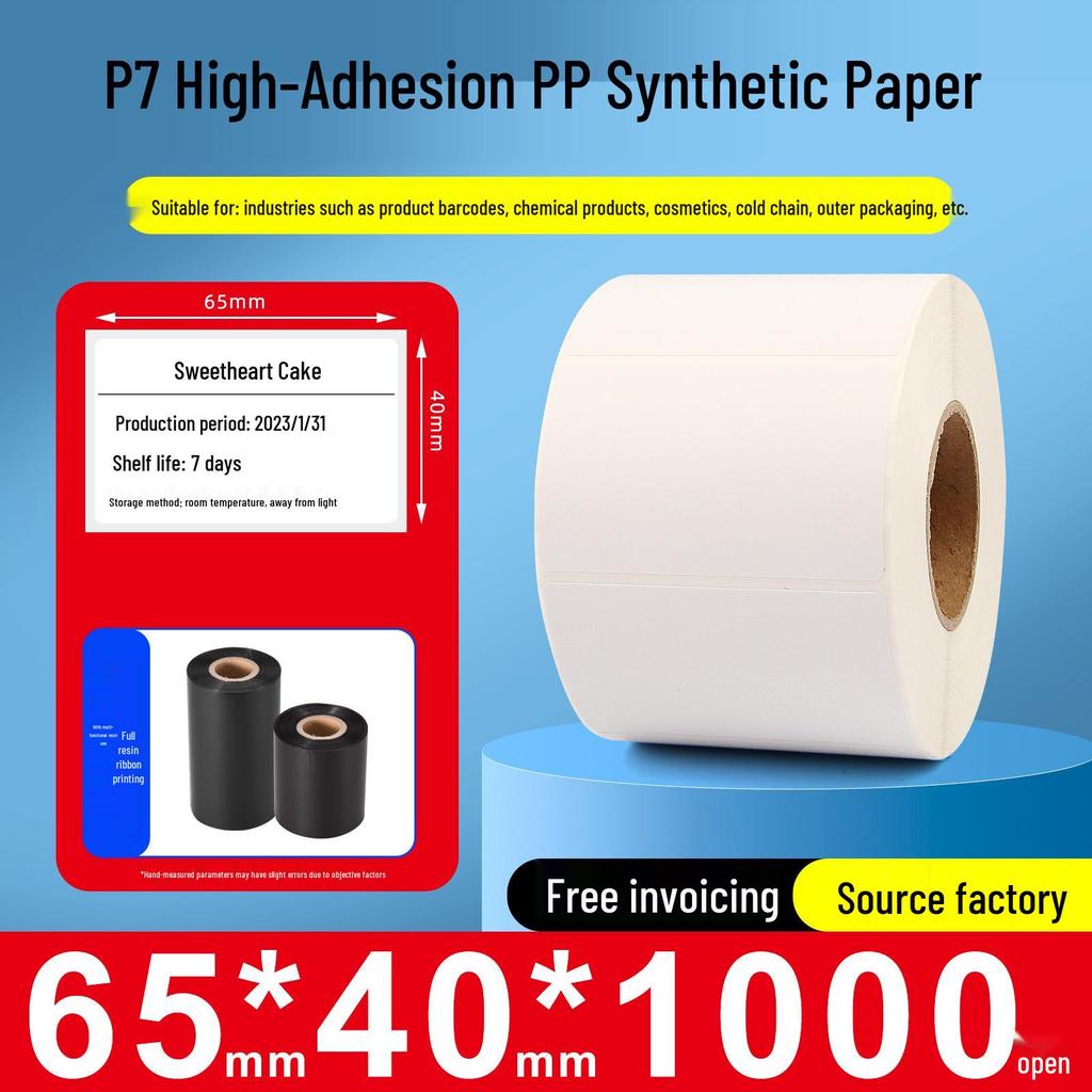 Papel sintético autoadhesivo impermeable para impresoras de códigos de barras, Tamaños: 60x40mm, 30x20mm, 80x70mm, 50x100mm, Adhesivo PP