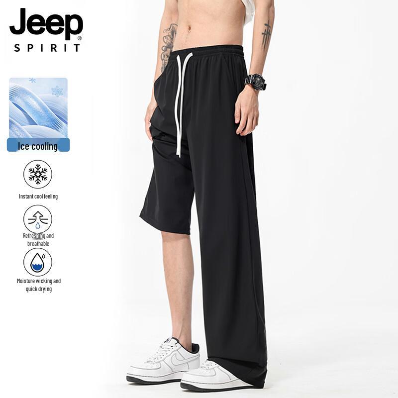 JEEP SPIRIT Men s Ice Silk Straight Leg Casual Pants 2XL