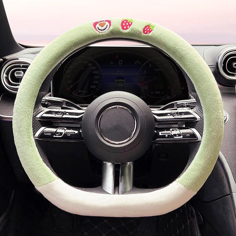 

38CM Strawberry Bear Winter Plush Car Steering Wheel Cover Universal Cartoon Lotso Handle Cover Car Protective Accessory
