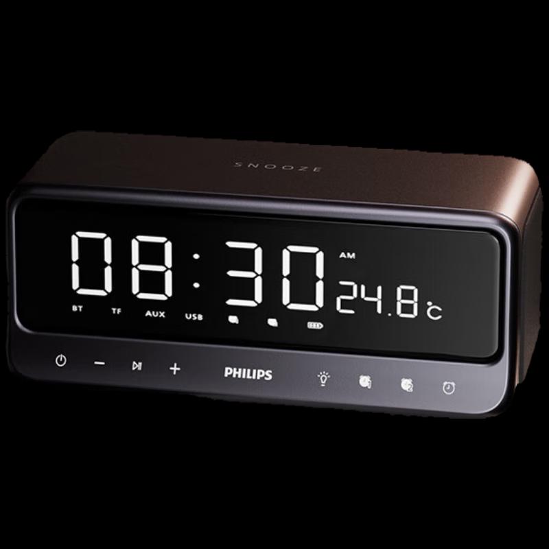 Philips TAS3609 Bluetooth Alarm Clock Speaker