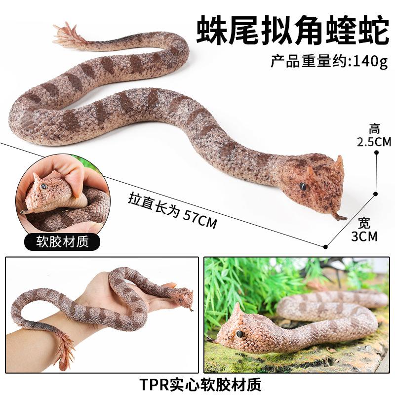 Soft Plastic Animal Snake Model: Black Mamba, Tiger Snake, Sea Snake, Viper, and Fragrant Snake Toy