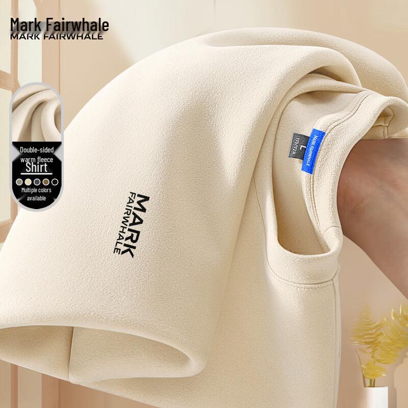 Mark Fairwhale Men s Thermal Base Layer T-Shirt XL