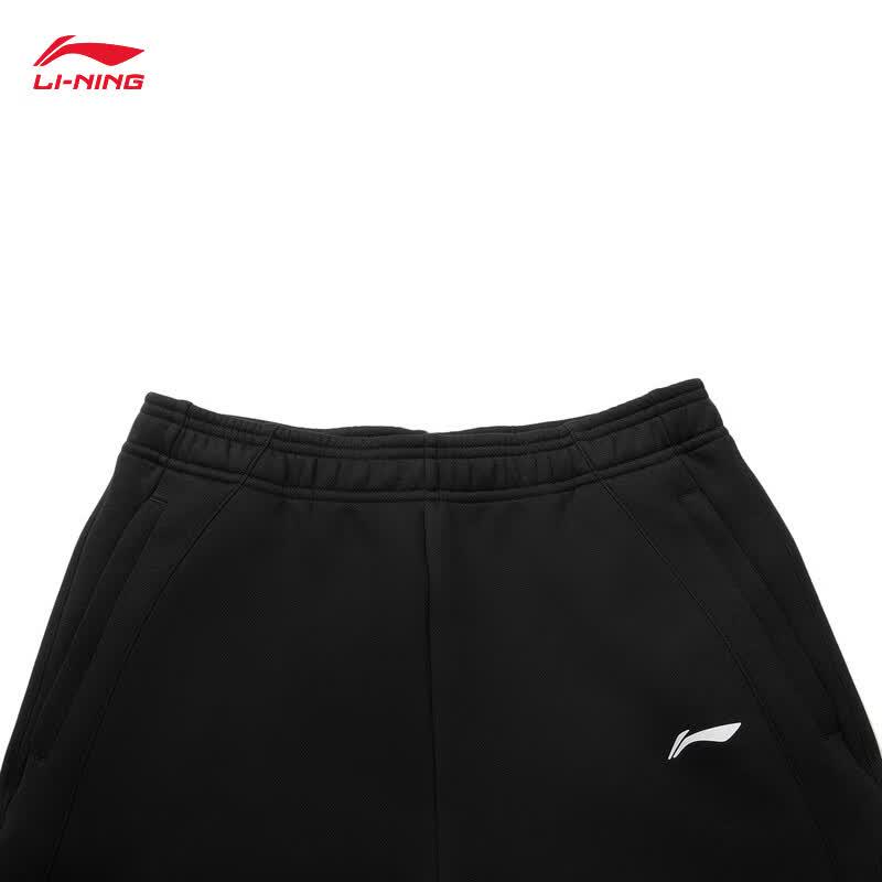 Li-Ning Glory Series Women's Joggers